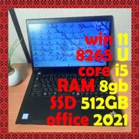 ThinkPad X390 /Core i5 /DC pro/AutoCAD