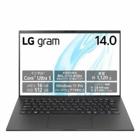 【長期保証付】LGエレクトロニクス LG 14Z90S-VP55J LG gram 14型 Core Ultra 5/16GB/512GB オブシディアンブラック Windows 11Pro ノートパソコン 14Z90SVP55J
