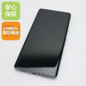 超美品 SIMフリー Google Pixel 7 Pro 128GB オブシディアン スマホ 土日祝発送 即日発送 08000