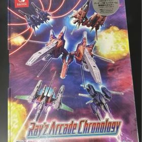 レイズ アーケード クロノロジー 特装版 -Switch