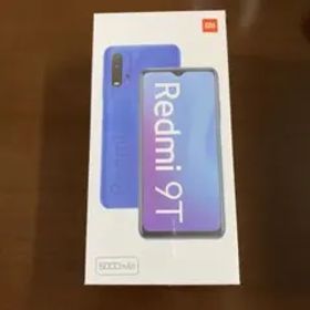 ワイモバイル Redmi 9T 標準セット