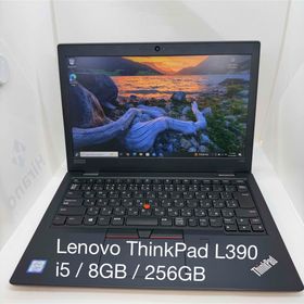 レノボ(Lenovo)のLenovo ThinkPad L390 i5 / 8GB / 256GB(ノートPC)