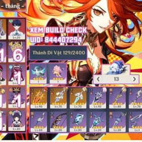 マーヴィカ完凸＋餅武器 | 原神のアカウントデータ、RMTの販売・買取一覧