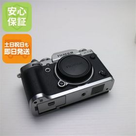 フジフイルム(富士フイルム)の超美品 FUJIFILM X-T3 シルバー M666(ミラーレス一眼)