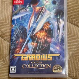 グラディウスオリジンコレクション Switch版 KONAMI シューティング