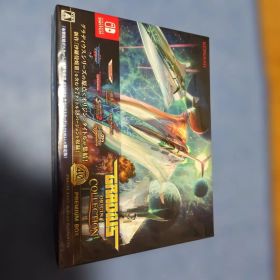Switch グラディウスオリジンコレクション プレミアムボックス