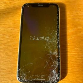 Apple iPhone XR 128g 本体SIMロック解除済み