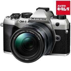 【新品】OM SYSTEM OM-5 Mark II 14-150mm II レンズキット シルバー