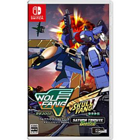 ウルフファング・スカルファング サターントリビュート Boosted 【Switchゲームソフト】
