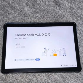 IdeaPad Duet Chromebook P60T【中古】