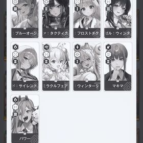 完凸キャラ、コスチューム多数引退垢 | 勝利の女神NIKKE(メガニケ)のアカウントデータ、RMTの販売・買取一覧