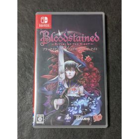 Switch ブラッドステインド:リチュアル･オブ･ザ･ナイト(家庭用ゲームソフト)