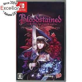 ニンテンドースイッチ(Nintendo Switch)のBLOODSTAINED： RITUAL OF THE NIGHT Nintendo Switch(家庭用ゲームソフト)