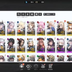 SSR18体 ナユタ エダ1凸 エミリア 金マイレージ320枚 | 勝利の女神NIKKE(メガニケ)のアカウントデータ、RMTの販売・買取一覧