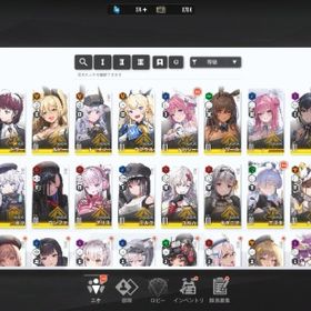 SSR26体 ナユタ 水着 ドロシー セレンディピティ モダニア シンデレラ | 勝利の女神NIKKE(メガニケ)のアカウントデータ、RMTの販売・買取一覧