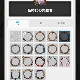 メガニケ | 勝利の女神NIKKE(メガニケ)のアカウントデータ、RMTの販売・買取一覧