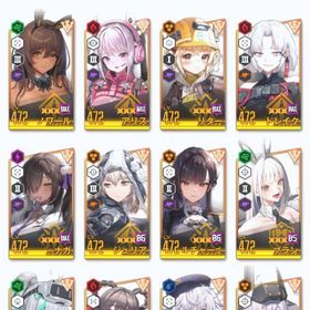 3凸以上多数 完凸も所持！ほぼ全キャラ所持 475レベル | 勝利の女神NIKKE(メガニケ)のアカウントデータ、RMTの販売・買取一覧