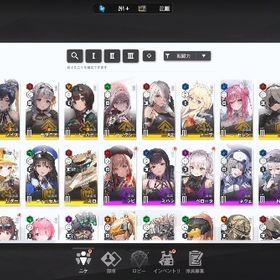 SSR17体 バイオ エイダ1凸 水着 ドロシー セレンディピティ モダニア1凸 2B A2 | 勝利の女神NIKKE(メガニケ)のアカウントデータ、RMTの販売・買取一覧