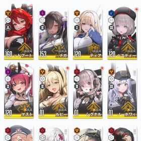 引退アカウント ナガ レッドフード ティア | 勝利の女神NIKKE(メガニケ)のアカウントデータ、RMTの販売・買取一覧