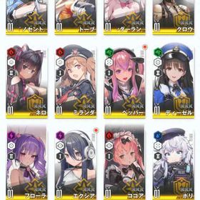 アリス凸+2リター凸+3その他ssr多数 | 勝利の女神NIKKE(メガニケ)のアカウントデータ、RMTの販売・買取一覧