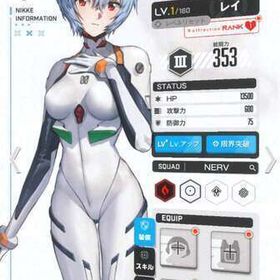 NIKKE 綾波レイ 紅蓮：ブラックシャドウ ラプンツェル リター アリス | 勝利の女神NIKKE(メガニケ)のアカウントデータ、RMTの販売・買取一覧