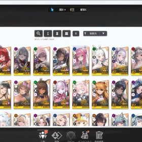 20万ジュエル進行垢 | 勝利の女神NIKKE(メガニケ)のアカウントデータ、RMTの販売・買取一覧