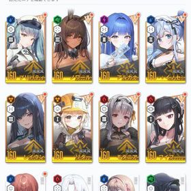 17-17までクリア済み | 勝利の女神NIKKE(メガニケ)のアカウントデータ、RMTの販売・買取一覧