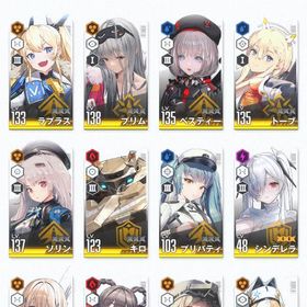 即購入可能！サブ垢運用してきたアカウントです シンデレラ3凸グレイブなど強キャラ多数 | 勝利の女神NIKKE(メガニケ)のアカウントデータ、RMTの販売・買取一覧