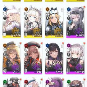 強キャラ垢即購入可能 | 勝利の女神NIKKE(メガニケ)のアカウントデータ、RMTの販売・買取一覧