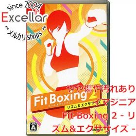 [bn:10] Fit Boxing 2 - リズム＆エクササイズ - Nintendo Switch