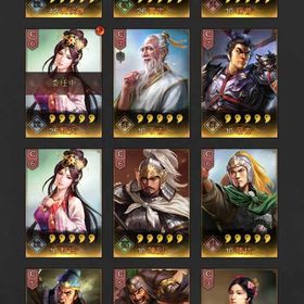 シーズン1 585鯖 | 三國志 真戦のアカウントデータ、RMTの販売・買取一覧