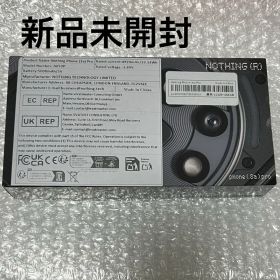 Nothing Phone 3a Pro 12GB/256GB 新品未開封