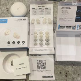 Soundcore Sleep A30 ワイヤレスイヤホン