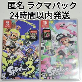 ニンテンドースイッチ(Nintendo Switch)のスプラトゥーン3 スプラトゥーン2 Nintendo Switch(家庭用ゲームソフト)