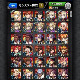 マサムネ6対！エル、ルシ、ヤクモ等限定多数！サブ垢等にいかがで...【高】オーブ800＋ガチャ限100↑ 中野三玖 ナイトメアαなど所持！モンストモンストやる時間ないのでお譲りします引退垢 過去コラボキャラ多、限定多 はじめてでも安心 90日補償つきアカウントlock_outline アカウント販売ネオ4体 オーブ840個モンスト引退垢アカウント販売引退。マサムネx4ナイトメアx3ネオx4ルシファーエルマナ他引退垢！（エル、マサムネなど環境キャラ多数！モンスト引退垢モンスト引退垢ルシファー＋オーブ1300~1500個＋5★/6★キャラ10〜30体前後石垢 モンスト引退垢モンストヤクモ＋オーブ1300~1500個＋5★/6★キャラ10〜30体前後石垢モンスト 引退垢モンスト 引退 イロハ所持 限定トップ画像に載せてますヤクモ＋オーブ1300~1500個＋5★/6★キャラ10〜30体前後石垢ヤクモ＋オーブ1300~1500個＋5★/6★キャラ10〜30体前後石垢モンストアカウントグラン・ゼーレ運極ノマクエオーブ未回収引退垢 ヤクモ3 ネオ3 ナイトメア3アカウント販売マサムネ、ヤクモ、久遠所持垢！ルシファー＋オーブ1100~1500個＋5★/6★キャラ10〜30体前後石垢引退垢アカウント販売引退垢(急ぎ)アカウント販売ノノアラック90リリサラック75美花莉ラック40！エルも所持過去最高峰廃課金垢アカウント販売ヤクモ＋オーブ1300~1500個＋5★/6★キャラ10〜30体前後石垢限定、コラボキャラ多数いますルシファー＋オーブ1100~1500個＋5★/6★キャラ10〜30体前後石垢引退垢〜