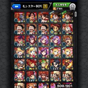 何年もやってないので引退します。引退垢【運極代行1500円】超究極・ゼーレ運極作成代行【運極代行1500円】超究極・ゼーレ運極作成代行アカウント販売 はじめてでも安心 90日補償つきアカウントlock_outline 買取お願いします【運極代行1500円】超究極・ゼーレ運極作成代行限定キャラコラボキャラ多数元ガチ勢アカウント破格‼️引退垢‼️【運極代行1500円】超究極・ゼーレ運極作成代行環境キャラ多数 8年物モンスト引退アカウント販売【運極代行1500円】超究極・ゼーレ運極作成代行アカウント販売モンスト引退アカウント引退するアカウント限定キャラ新春イラストあり！【運極代行1500円】超究極・ゼーレ運極作成代行アカウント販売【運極代行1500円】超究極・ゼーレ運極作成代行【運極代行1500円】超究極・ゼーレ運極作成代行【運極代行1500円】超究極・ゼーレ運極作成代行【運極代行1500円】超究極・ゼーレ運極作成代行限定キャラコラボキャラ多数早い者勝ち⭐️ 引退垢モンスト 引退アカウントモンスト 引退垢【引退】モンスト サブ垢用にどうですか？モンスト アカウントアカウント販売モンスト引退垢全然やってないので引退引退アカウント引退【星野ルビー運極】コラボガチャ限運極所持 引退アカウントモンスターストライク引退垢引退垢【1500円運極】ゼーレ運極作成代行☆