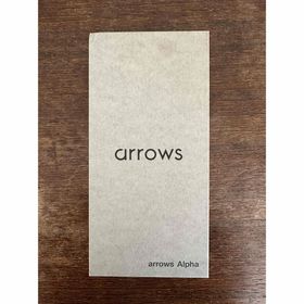【新品未使用】arrows Alpha M08 ブラック SIMフリー 防水防塵(スマートフォン本体)
