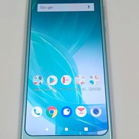 AQUOS R2 SHV42 au