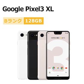 中古 Google Pixel3 XL 128GB SoftBank版SIMフリー 本体 Bランク スマホ 最大1年間保証 SIMロック解除済
