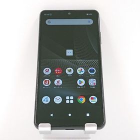 Xperia Ace II SO-41B ドコモ ブラック c15950