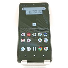 Xperia Ace II SO-41B ドコモ ブラック c15947