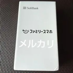 SoftBank あんしんファミリースマホ データ初期化済み SIMフリー