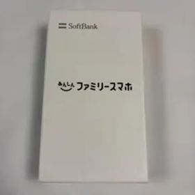 SoftBank あんしんファミリースマホ 本体 ブラック