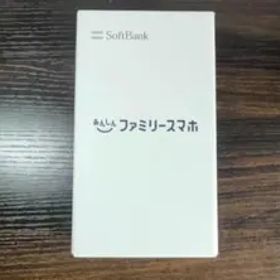 SoftBank あんしんファミリースマホ