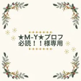 【新品】SoftBank あんしんファミリースマホ ホワイト