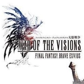 💥即対応！幻導石900000-1200000個+UR85-119体（重複含まない） 初期ア | FFBE 幻影戦争のアカウントデータ、RMTの販売・買取一覧