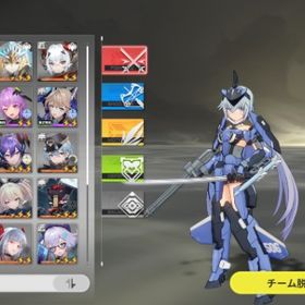 スティレット完凸所持アカウント | 星の翼のアカウントデータ、RMTの販売・買取一覧