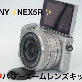 SONY NEX-5R パワーズームレンズキット シルバー
