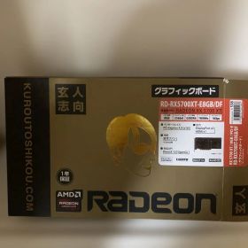 Radeon RX 5700 XT 8GB グラフィックボード