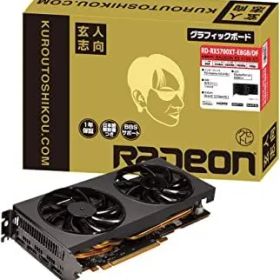 【中古】玄人志向 AMD Radeon RX5700XT 搭載 グラフィックボード GDDR6 オリジナルファンモデル RD-RX5700XT-E8GB/DF